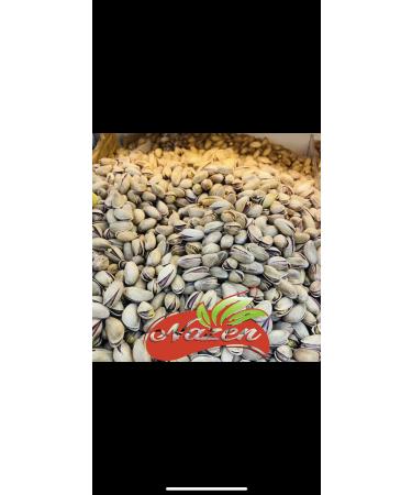 nazen PISTACHIO 1KG
