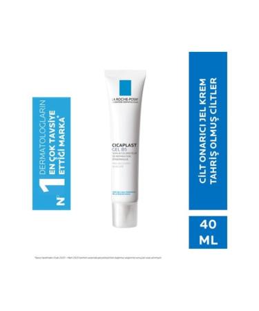 La Roche Posay Cicaplast B5 Gel Soothing and Repairing Care Gel Cream 40ml