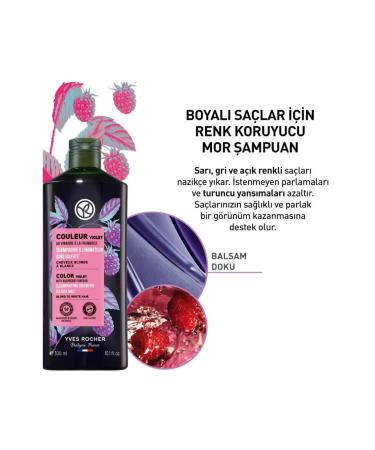 Yves Rocher Anti-Orange Purple Shampoo - Dyed Hair / Couleur Raspberry Vinegar & Gardenia 300 ml - Buy Online on GoSupps.com
