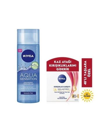 NIVEA Revitalizing Facial Cleansing Gel 150 Ml + Firming Anti-Wrinkle Face Cream +45 Years 50 Ml