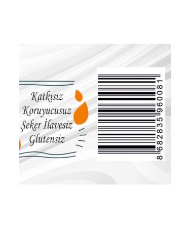 Era Gourmet Natural Almond Paste Plain 280gr - Buy Online on GoSupps.com