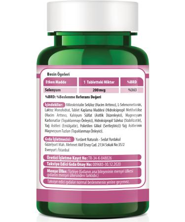 Yurdavit Selenium 200 Mcg SELENIUM L-SELENOMETIONIN 120 Tablets FILM COATED TABLET - Buy Online on GoSupps.com