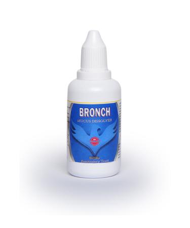 VERMX TR Bronch Chicken Partridge Quail Goose Vitamin 30ml