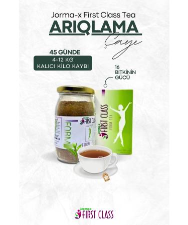 Jorma-x First Class Tea First Class Purification Tea Herbal Tea Permanent Weight Loss