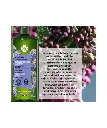 Yves Rocher Volume Shampoo - Fine Hair / Volume Quinoa peptides and Agave 300 ml - Buy Online on GoSupps.com