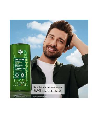 Yves Rocher Prebiotic Hair Cream - Anti-Hair Loss / Anti-Chute 200 ML - Buy Online on GoSupps.com