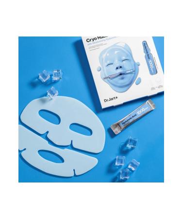Dr. Jart+ Moisturizing Face Mask 4 g +40 g - Buy Online on GoSupps.com