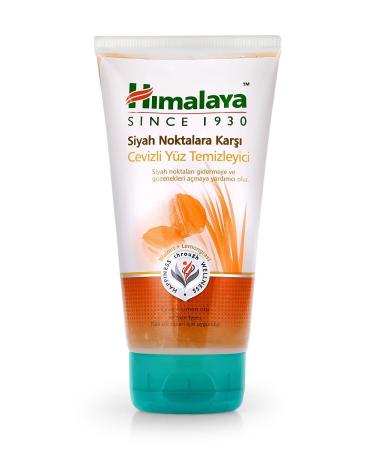 Himalaya Creamy Lavender Shower Gel 1000 Ml