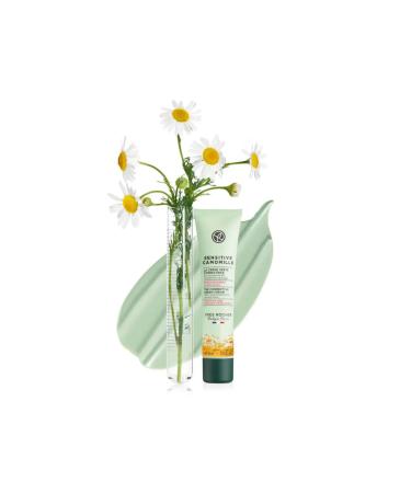 Yves Rocher Tone Equalizer Sensitive Skin Sensitive Camomile Soothing and Anti-Redness Green Tinted FR - Buy Online on GoSupps.com
