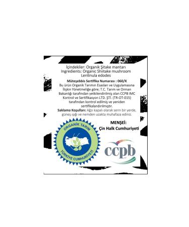 Ayhan Ercan Organic Shiitake Mushroom 80 G - Buy Online on GoSupps.com