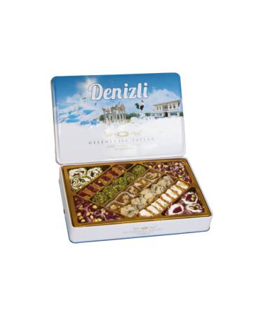Tu ba Dried Nuts Traditional Flavors Metal Box 540 Gr (Denizli)