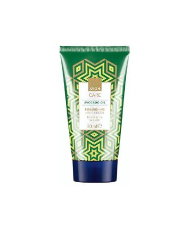 Avon Softening Hand Cream with Avocado Oil 30 ml