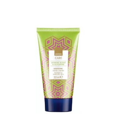 Avon Jasmine and Glycerin Soothing Hand Cream 30 ml