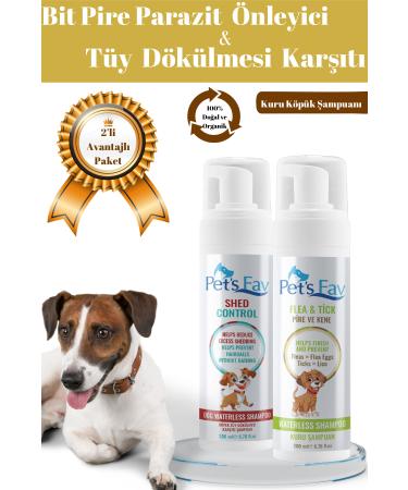 Pets Fav 2-Piece Dog Flea Tick Anti-Parasite and Anti-Shedding Natural Dry Foam Shampoo Set