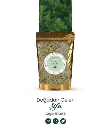Orellus Organic Thyme Tea