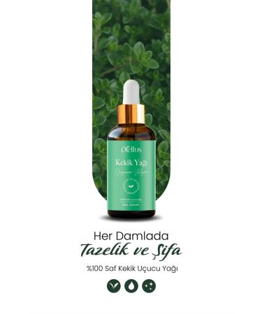 Orellus Oregano Oil 20 ml