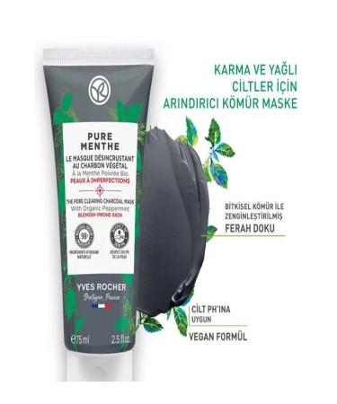 Yves Rocher Charcoal Mask - Combination Oily and Acne Prone Skin - Anti-Blackhead 75 ml - Buy Online on GoSupps.com