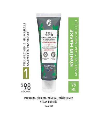 Yves Rocher Charcoal Mask - Combination Oily and Acne Prone Skin - Anti-Blackhead 75 ml
