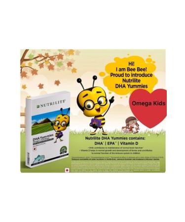 Nutriway Nutriway Kids Omega-3 30 Chewable Tablets for Children - Buy Online on GoSupps.com