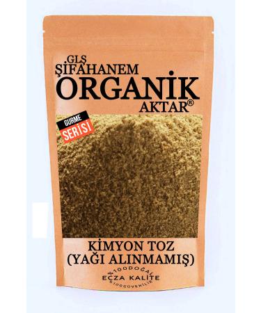 GL FAHANEM ORGANIC TASTE Cumin Grain Local New Crop 1st class 2kg