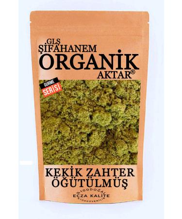 GL FAHANEM ORGANIC ACTAR Powder Thyme Pure Ground 1st Class 500 Gr