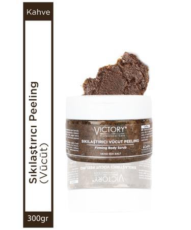 Victory Firming Moisturizing Body Peeling - Coffee Bean Cocoa - 300 Gr - Buy Online on GoSupps.com