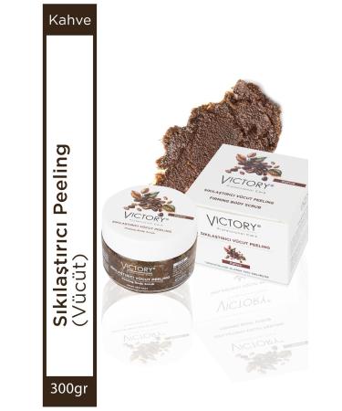 Victory Firming Moisturizing Body Peeling - Coffee Bean Cocoa - 300 Gr - Buy Online on GoSupps.com