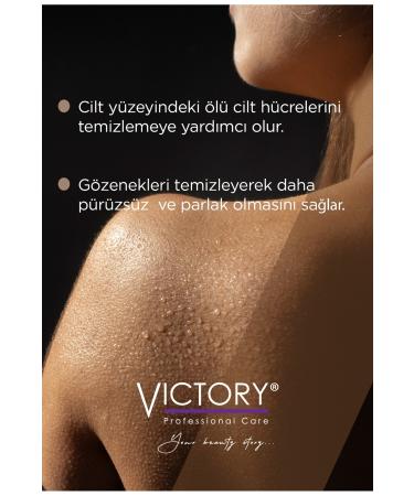 Victory Firming Moisturizing Body Peeling - Coffee Bean Cocoa - 300 Gr - Buy Online on GoSupps.com