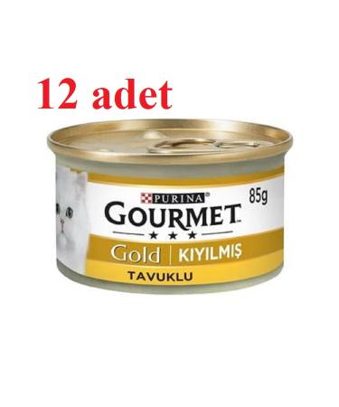 Gourmet Gold Minced Chicken Adult Cat Canned Food 85 gr X 12 Pieces