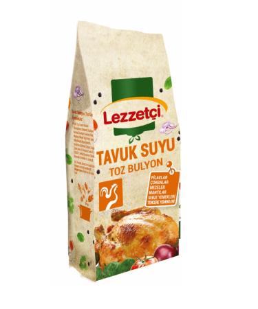 LEZZET Lezzet i Meat Chicken Bouillon Plain Spicy Seasoning Set of 4 - Buy Online on GoSupps.com