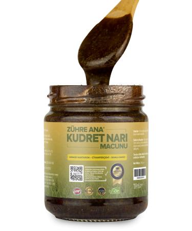 Z hre Ana Pomegranate Paste 240 Gr - Buy Online on GoSupps.com