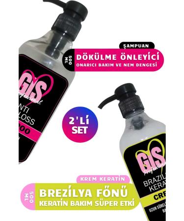 Gis Professional 2-Piece Deal Set / Anti-Loss Shampoo and Brazilian Keratin - Buy Online on GoSupps.com