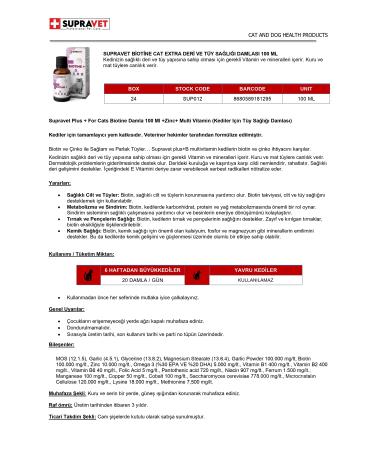 Supravet Cat Anti-Shedding Malt Paste 100 Gr Biotine Anti-Shedding Drops 100 Ml - Buy Online on GoSupps.com