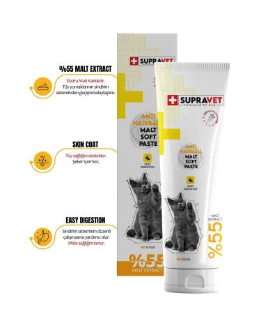 Supravet Anti Hairball Malt Paste for Cats 100 G - Buy Online on GoSupps.com