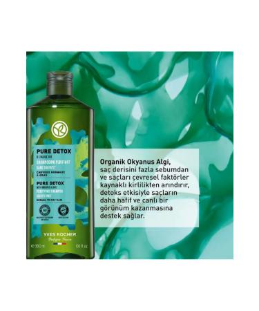 Yves Rocher Purifying Shampoo - Oily Hair / Pure Detox Detoxifying Ocean Algae 300 ml Made in FRANCE - Buy Online on GoSupps.com