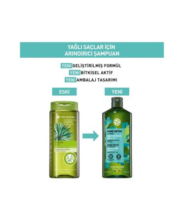 Yves Rocher Purifying Shampoo - Oily Hair / Pure Detox Detoxifying Ocean Algae 300 ml Made in FRANCE - Buy Online on GoSupps.com