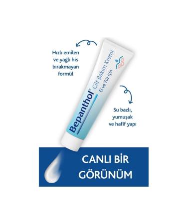 Sebamed Adult 50+ Sun Cream 75 ml + Bepanthol Skin Care Cream 100 gr - Buy Online on GoSupps.com