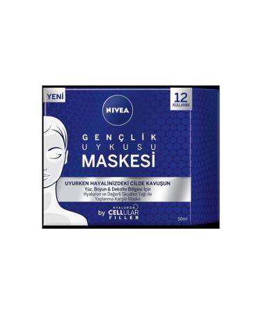 NIVEA Hyaluron Cellular Filler Youth Sleep Face Mask 50 ml