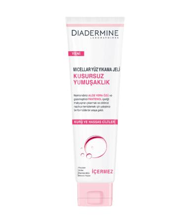 Diadermine Essential Care Deep Cleansing Face Wash Gel 150 Ml
