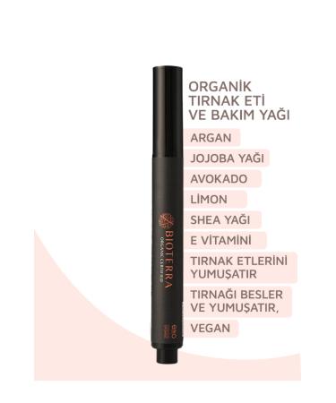 Bioterra Organic Cuticle and Nail Care Oil 2.8ml