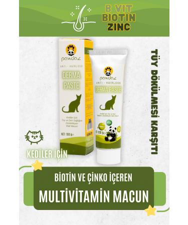 pawdaz Dermapaste (100G) - Malt for Skin and Coat Health - Biotin Zinc Omega 3&6