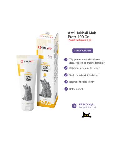 Supravet Hairball Malt Paste Anti-Hairball Malt Paste for Cats 100 gr
