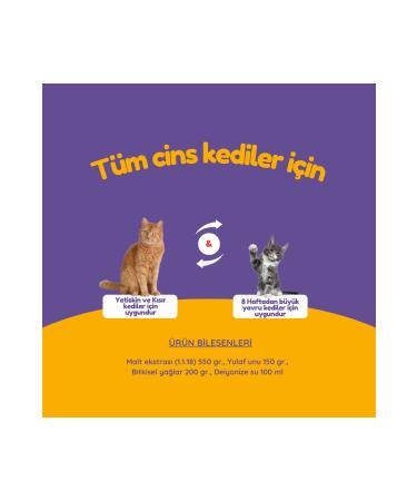 Supravet Hairball Malt Paste Anti-Hairball Malt Paste for Cats 100 gr - Buy Online on GoSupps.com