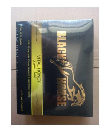 L NA R ZGAR Black Horse Chassis 24 Pieces Special Honey for Men