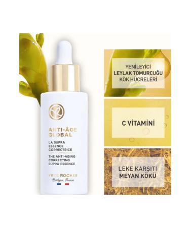 Yves Rocher Day Serum - Renewing Anti-Aging Herbal Stem Cell Care / Anti-Age Global 50 ML - Buy Online on GoSupps.com