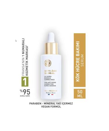 Yves Rocher Day Serum - Renewing Anti-Aging Herbal Stem Cell Care / Anti-Age Global 50 ML