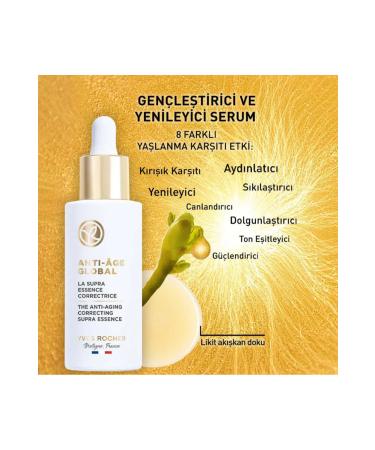 Yves Rocher Day Serum - Renewing Anti-Aging Herbal Stem Cell Care / Anti-Age Global 50 ML - Buy Online on GoSupps.com