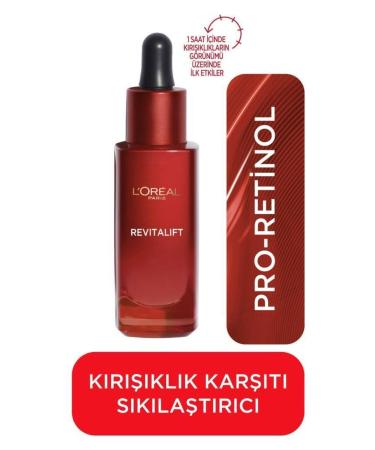 L'Oreal Paris Revitalift Anti-Aging Fast Acting Serum 30ml Firming