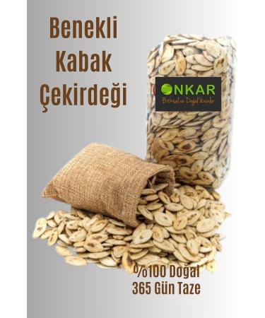 onkar herbal Spotted Pumpkin Seeds 1 KG