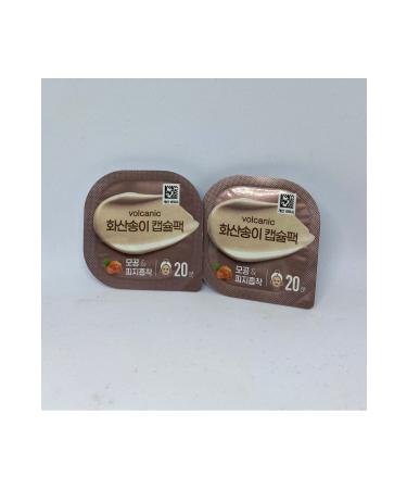 korella Volcanic capsule Clay Gel Mask + Aloe vera Gel Capsule Mask (2 Pieces + 2 Pieces) - Buy Online on GoSupps.com